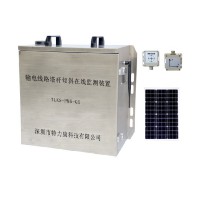输电线路杆塔倾斜在线监测系统-输电运检抢修可视化特力康直供