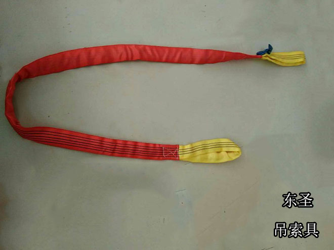 柔性双扣吊装带