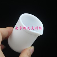 电热板少量样品处理尖内底烧杯 PTFE烧杯可配盖子