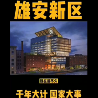 ”专精特新”企业和数字经济核心产业培育库分类认定标准
