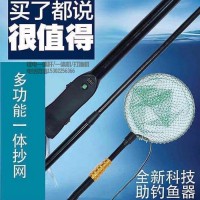 大力水手单竿机,锂电一体电渔竿