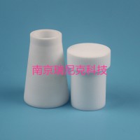 耐高温低空白值PTFE三角烧瓶150/ 300/500ml