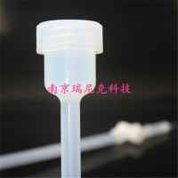 一次成型无焊接PFA层析柱微柱1.5ml/15ml/30ml