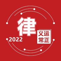 经济纠纷诉讼-23年法律服务经验-专业律师用心服务；