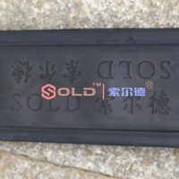 格雷母线公司_格雷母线生产厂家_武汉索尔德创新研发