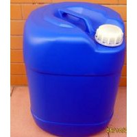三氟乙酰乙酸乙酯厂家山东三氟乙酰乙酸乙酯