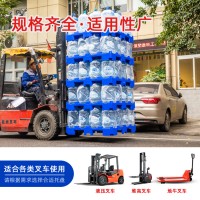 厂家供应水厂桶装水托盘叉车塑料托盘货物堆码栈板