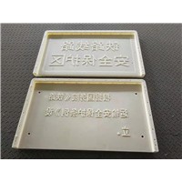 标志桩模具产品制造工艺流程-混凝土标志桩模具厂家