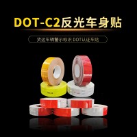 DOT-C2反光贴 美标红白反光车身贴 卡车年检反光标识