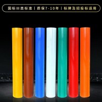 棱镜高强级反光膜 交通标识国标3类膜 亚克力反光刻字膜