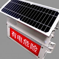智能防外破警示装置-电子化警示牌直供厂家