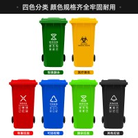 供应塑料垃圾桶240升环卫桶户外垃圾分类桶