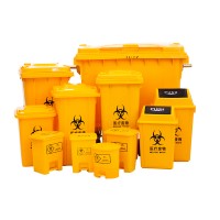 厂家供应各规格医用垃圾桶塑料垃圾分类桶
