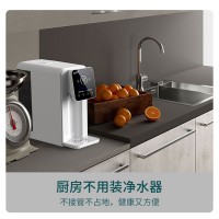 深圳康恩泉家用速热富氢净水机 水素水直饮机 富氢水机