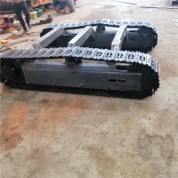 益宇重工履带底盘厂家 钢制履带底盘哪里卖 履带底盘总成价格