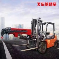 益宇重工叉车吊价格 飞臂吊多少钱一台 叉车前置吊机哪里卖