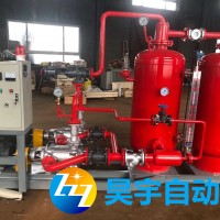 洗衣房应用冷凝水回收装置让真正得到了实惠