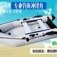 三层夹网橡皮艇,加厚充气船,条板底橡皮船