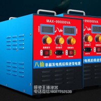 220v发电机后级,船用后级逆变器 高频逆变器,厂家直销