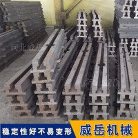 T型槽焊接平台 货源地直销 品质保障 工期短