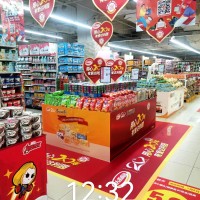 西安超市kt板定制,西安超市吊旗定制,西安超市地贴定制