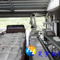 生物菌肥全自动装车机器人碳粉全自动装车机