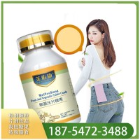 多种口味 果蔬酵素粉 植物固体饮料 OEM代加工 厂家批发