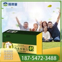 螯合钙 现货厂家批发 胶原蛋白肽 固体饮料 OEM代工
