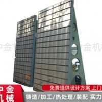 中金机械铸铁弯板用途