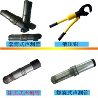 湖南长沙声测管哪里有卖的