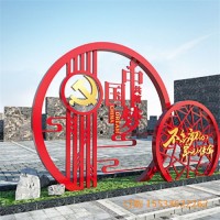 现代城市不锈钢红色主题雕塑摆件
