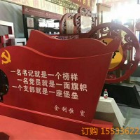 现代创意不锈钢城市红色主题雕塑摆件