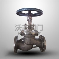 J541H美标伞齿轮截止阀价格