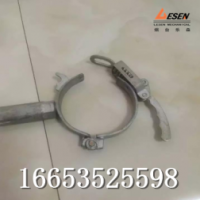 单体支柱防倒硬链接落实好参数 125mm规格防倒装置