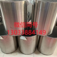 浮沉桶订做 不锈钢浮尘桶 煤样重液桶