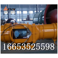 矿用湿式除尘风机吸入吸出KCS-230D矿用湿式除尘风机
