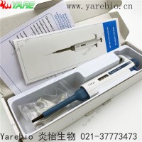 吉诺思移液枪 微量程可调移液枪 取样器8道12道批发