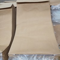定做25公斤方底牛皮纸复合袋生产厂家-方底纸塑袋