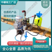 吉林DZG-31电动钢轨钻孔机_轨道专用钻孔机_铁路设备