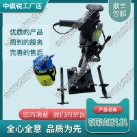 西藏DZQ-45电动改锚机_内燃岔枕螺栓钻取机_轨道交通设备