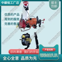 河南NZG-31Ⅱ内燃钢轨钻孔机_铁路钢轨钻孔机_轨道设备