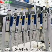 ResearchPlus 正品行货原装彩盒报价
