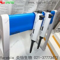 移液枪德国赛多利斯移液器 百得加样枪 8道12道批发