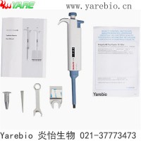 进样分液器加样枪器数字单道可调批发市场