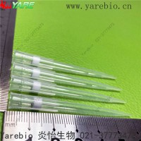 F780316 10ml滤芯吸头盒装 15孔 可灭菌