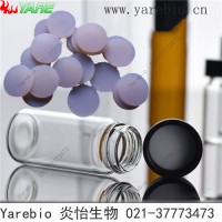 螺口玻璃化学试剂瓶子PTFE特氟龙四氟垫片色谱型号规格
