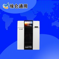 水质分析仪器，YC9000加强型智能双通道离子色谱