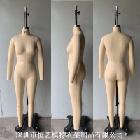 伸缩肩膀立体裁剪人台-插针型板房裁剪模特