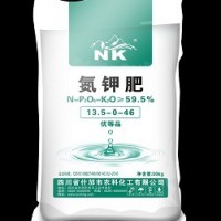 氮钾复合肥 广西氮钾肥 速溶氮钾肥 特价