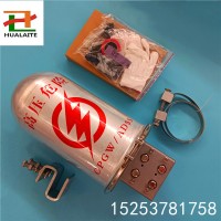 重庆低价供应铝合金光缆接头盒加厚材质防水防爆